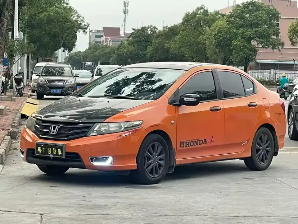 Honda City Classic