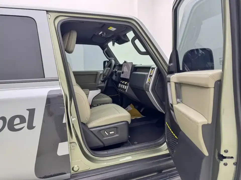 iCAR iCAR Super V23