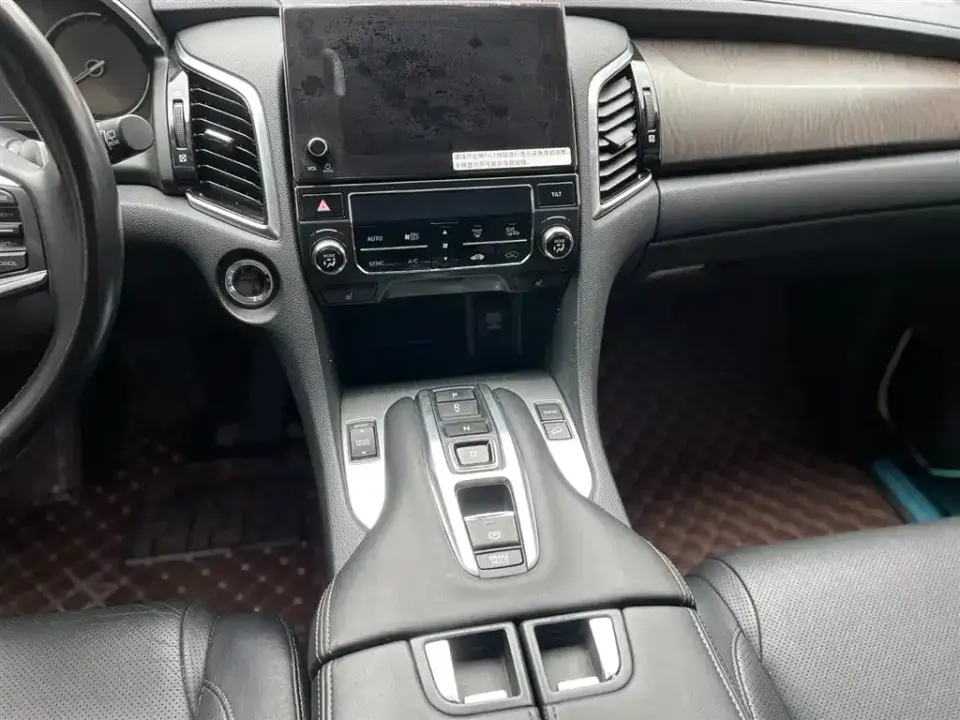 Honda Avancier