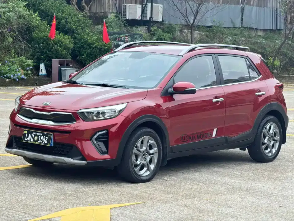 Kia KX1
