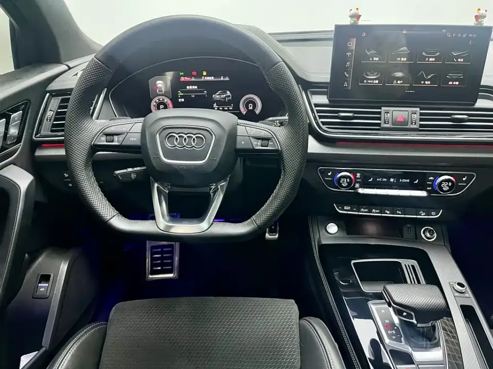 Audi Q5L Sportback