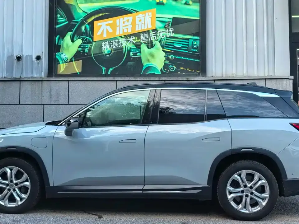 Nio ES8