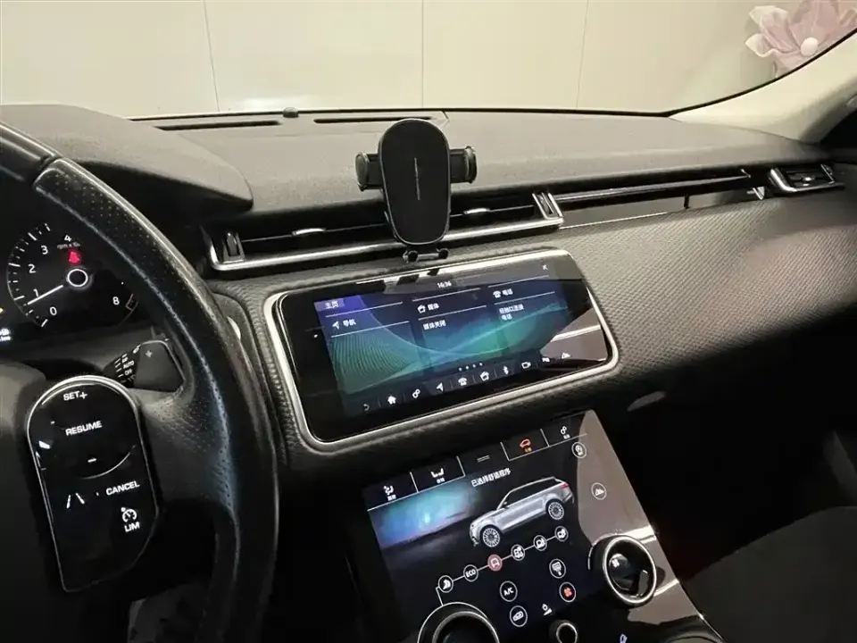 Land Rover Velar