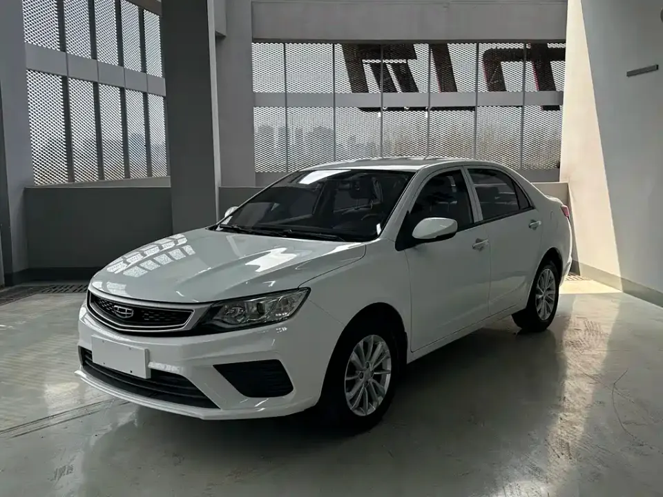 Geely Vision