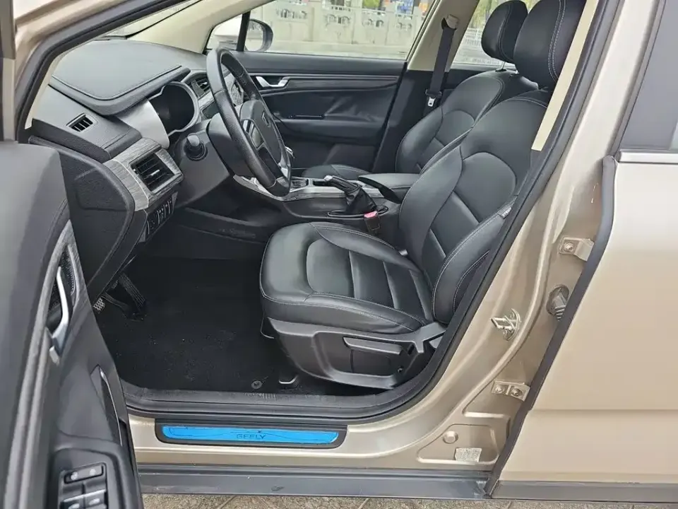 Geely Emgrand GS