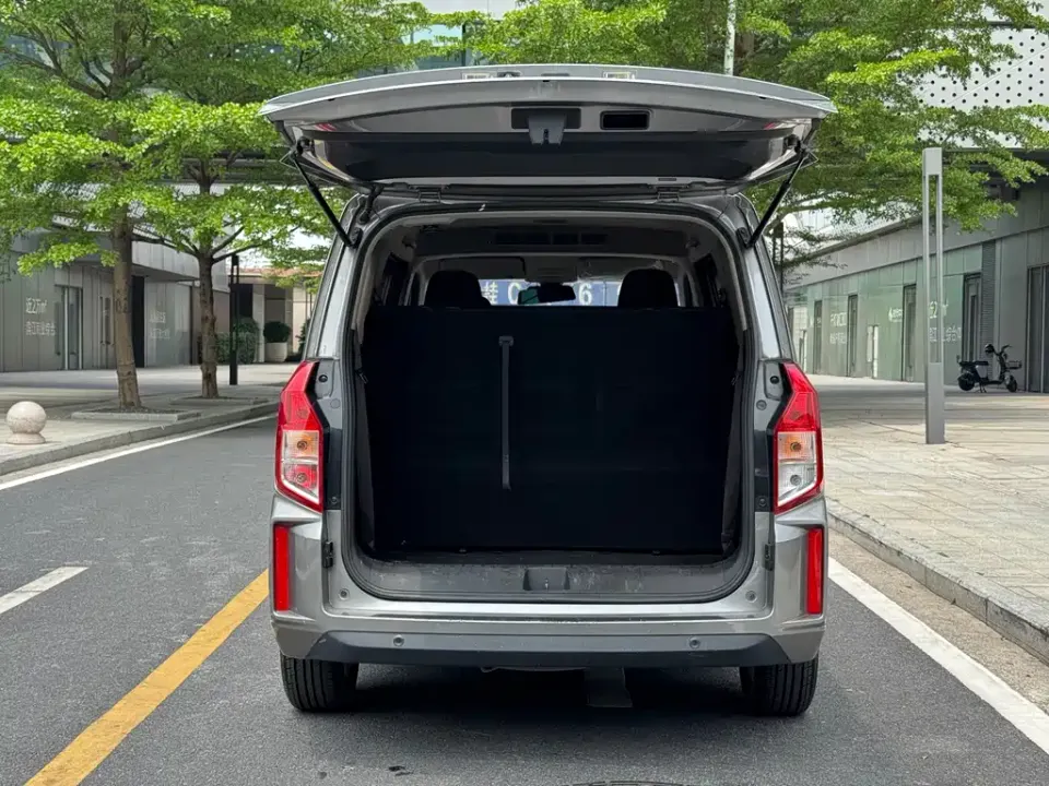 Wuling Hongguang Plus