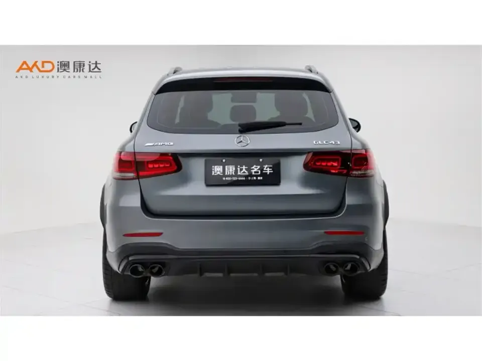 Mercedes-Benz GLC AMG