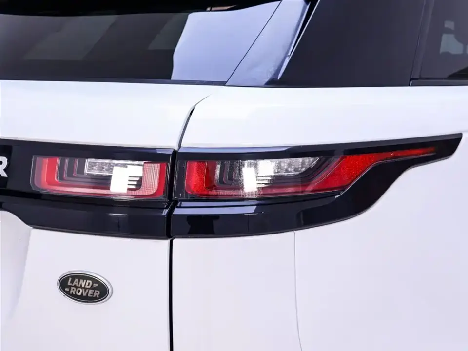 Land Rover Velar