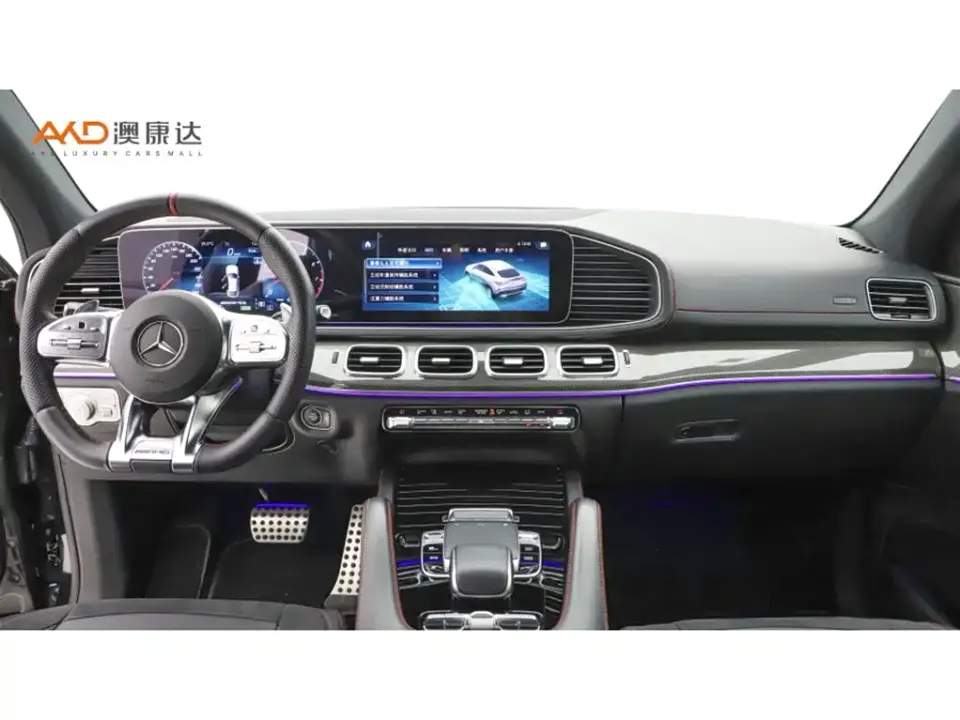 Mercedes-Benz GLE AMG