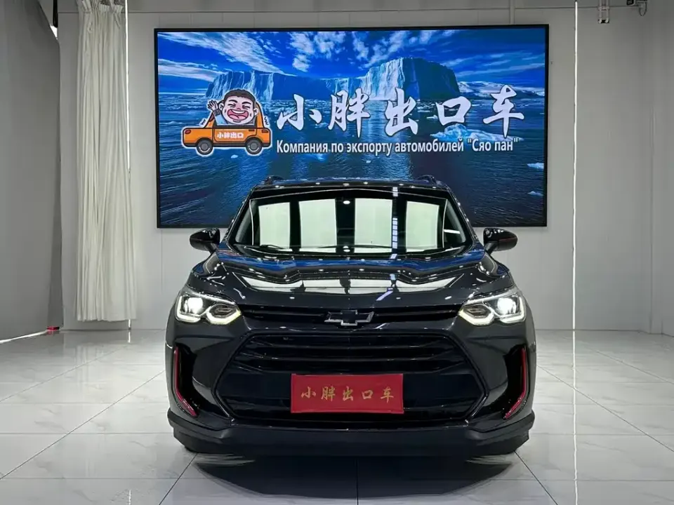 Chevrolet Volando