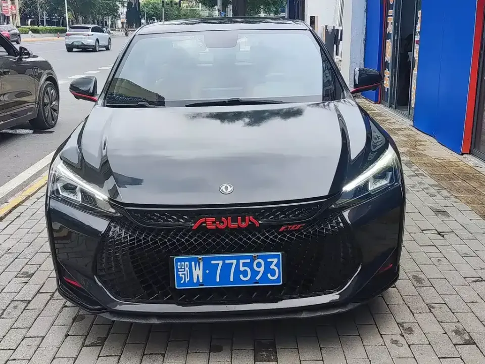 Aeolus Yixuan