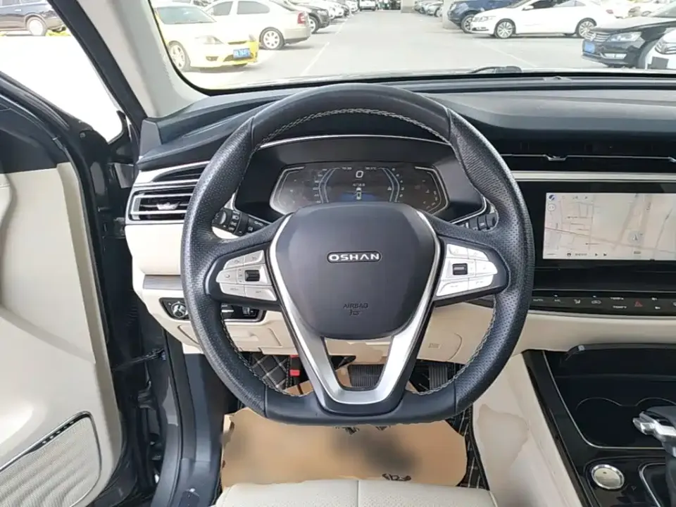 Oshan Oushang X7