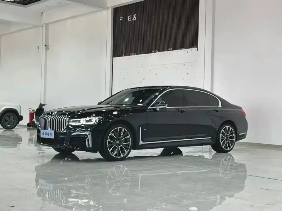 BMW 7-Series