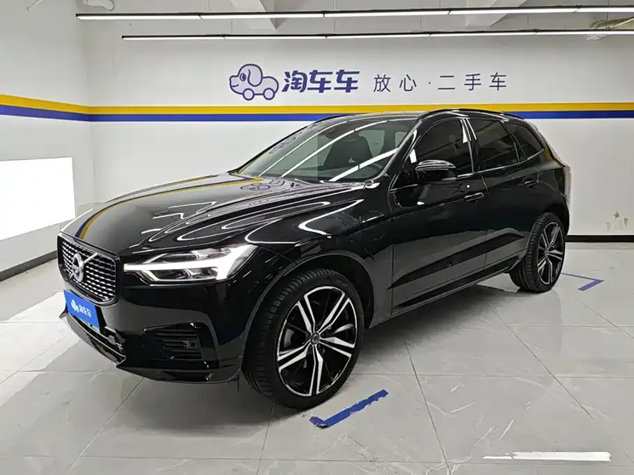 Volvo XC60 PHEV