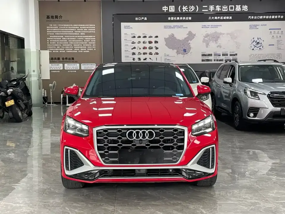 Audi Q2L