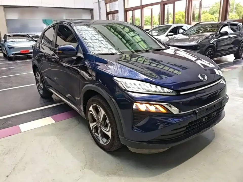 Ciimo M-NV