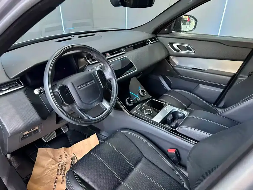 Land Rover Velar