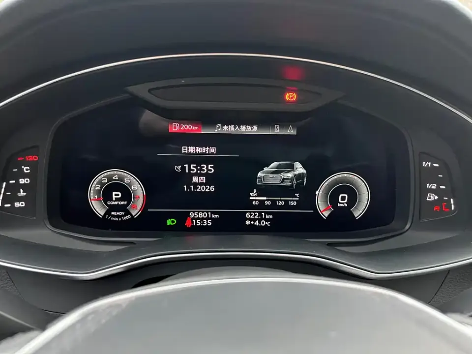 Audi A6L