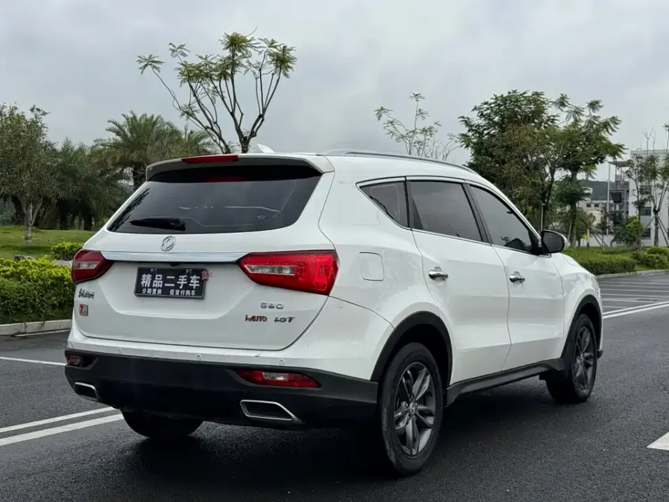 Fengguang Fengguang 580
