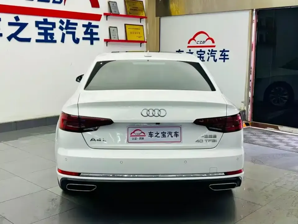Audi A4L