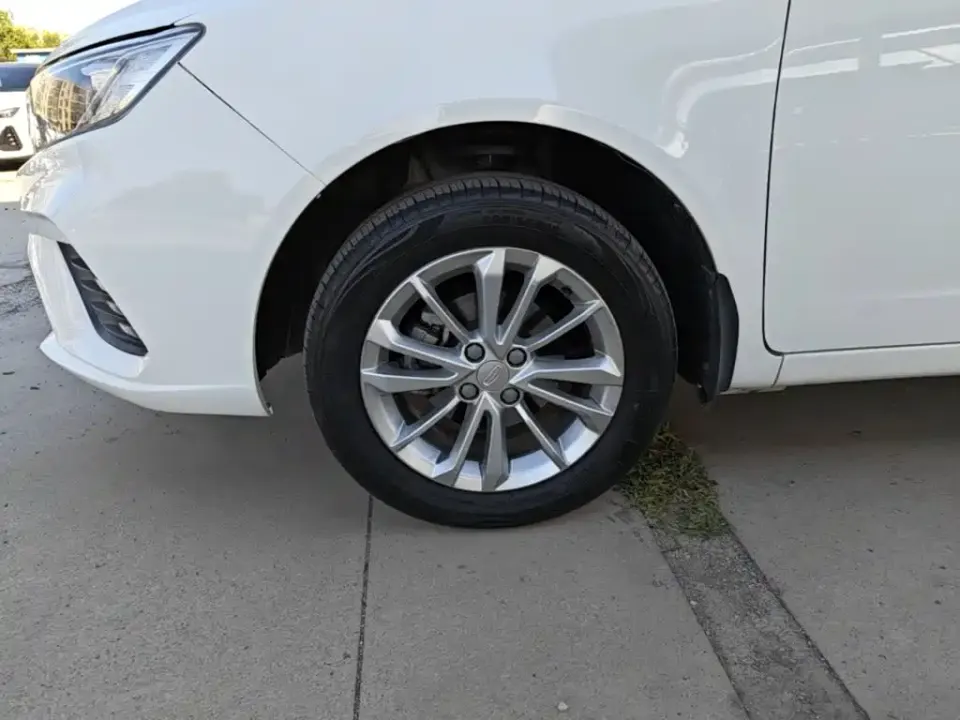 Geely Vision