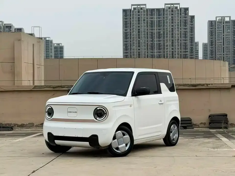 Galaxy Panda