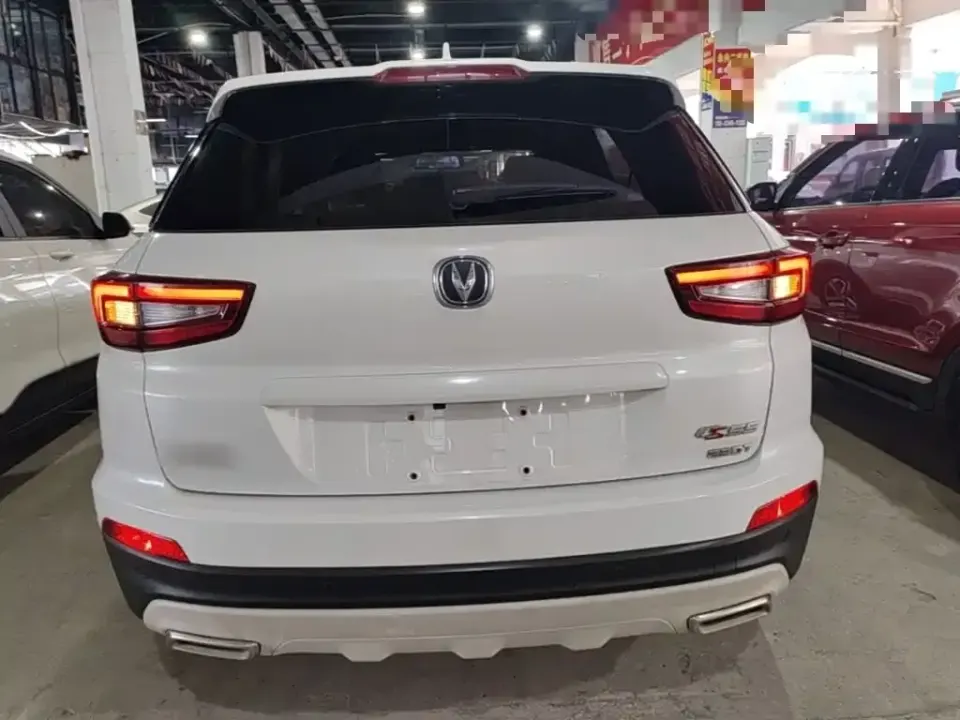 Changan CS55