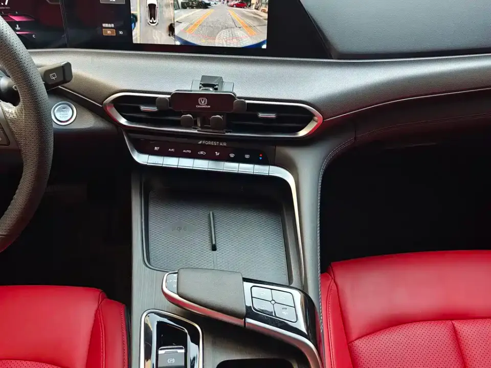 Changan UNI-T