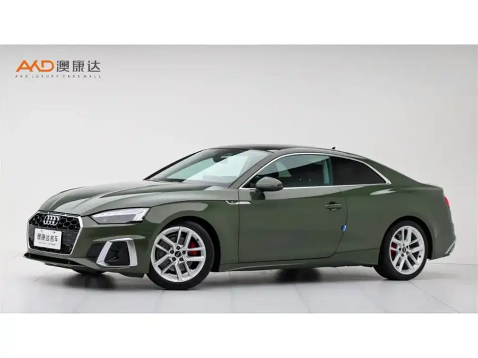 Audi A5 (Import)