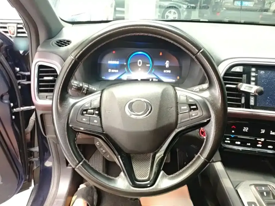 Ciimo M-NV