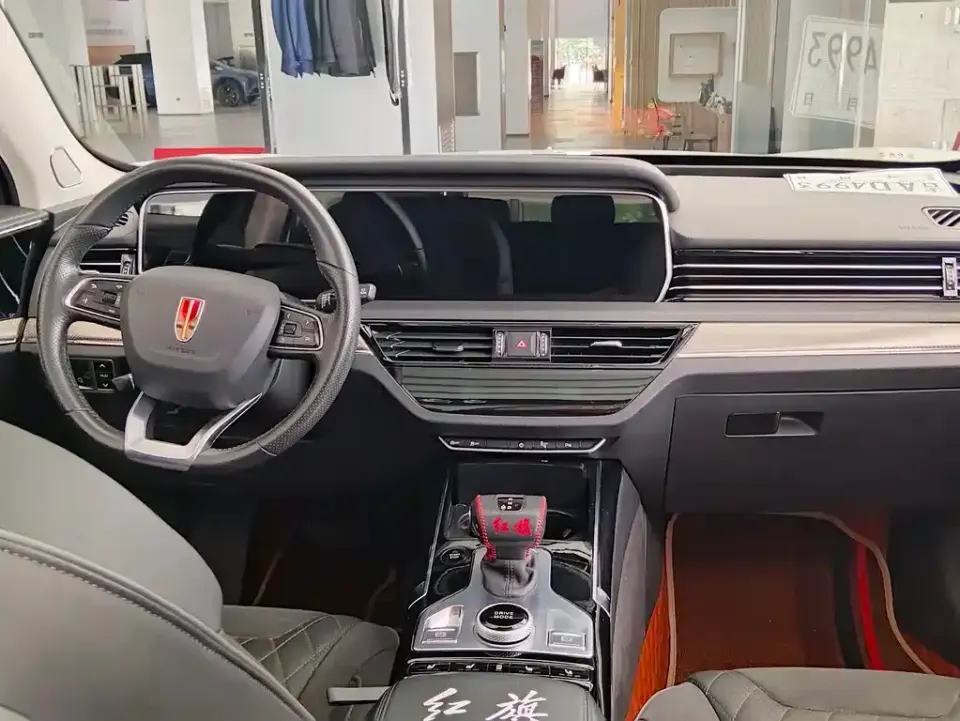Hongqi Hongqi HS5