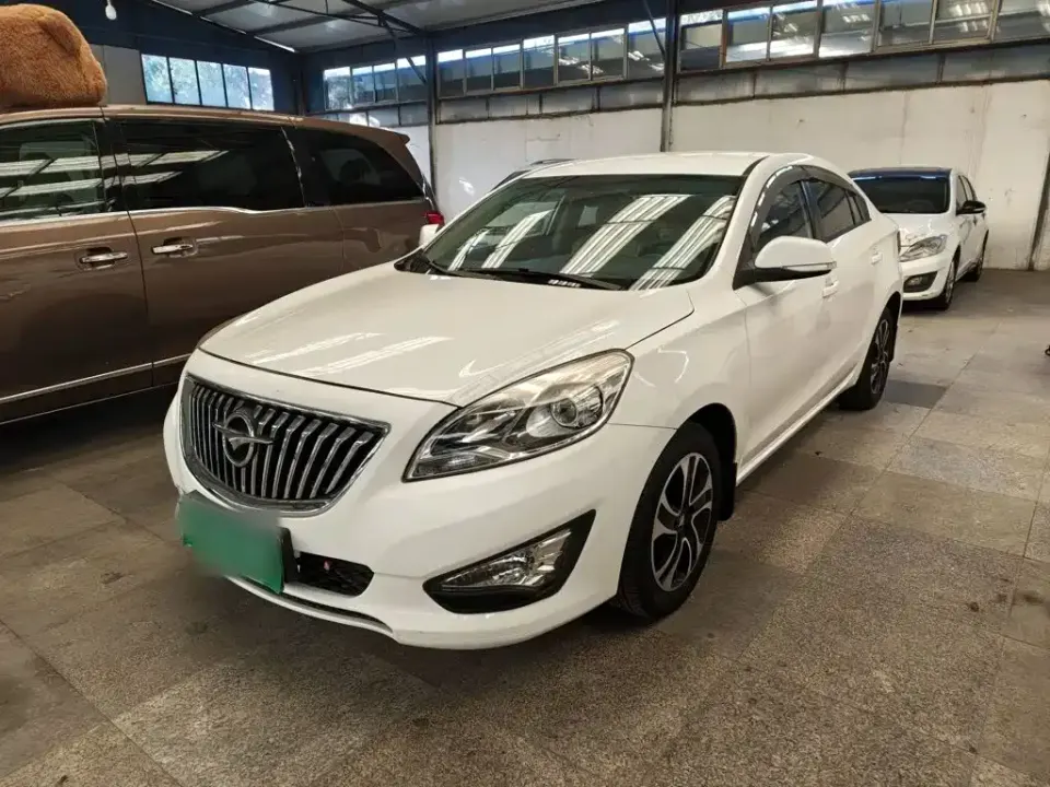 Haima Familia