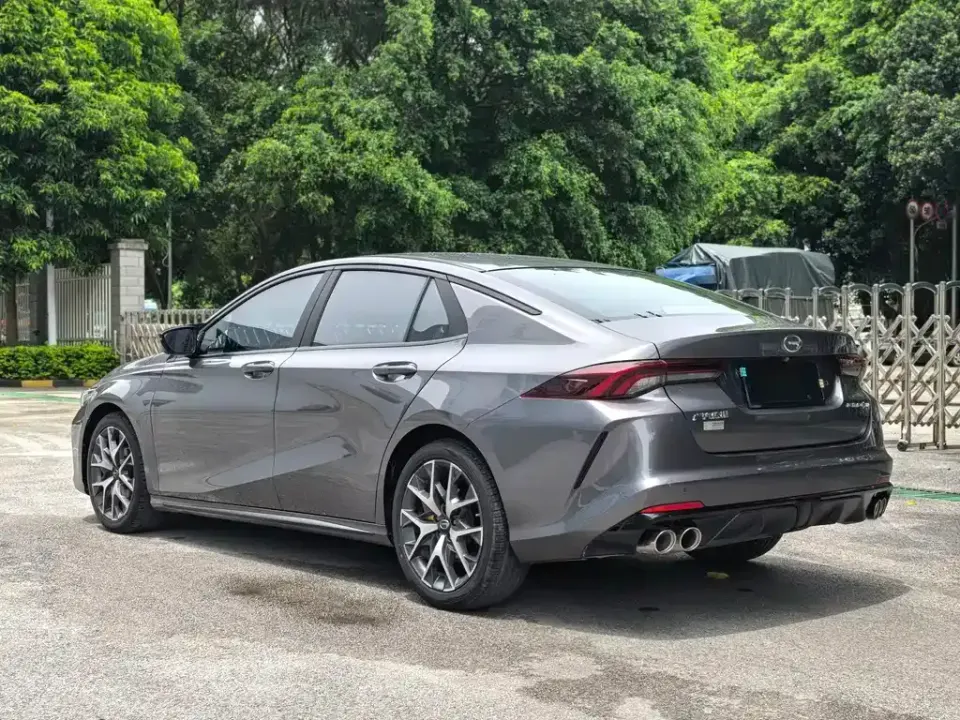 GAC Shadow Leopard