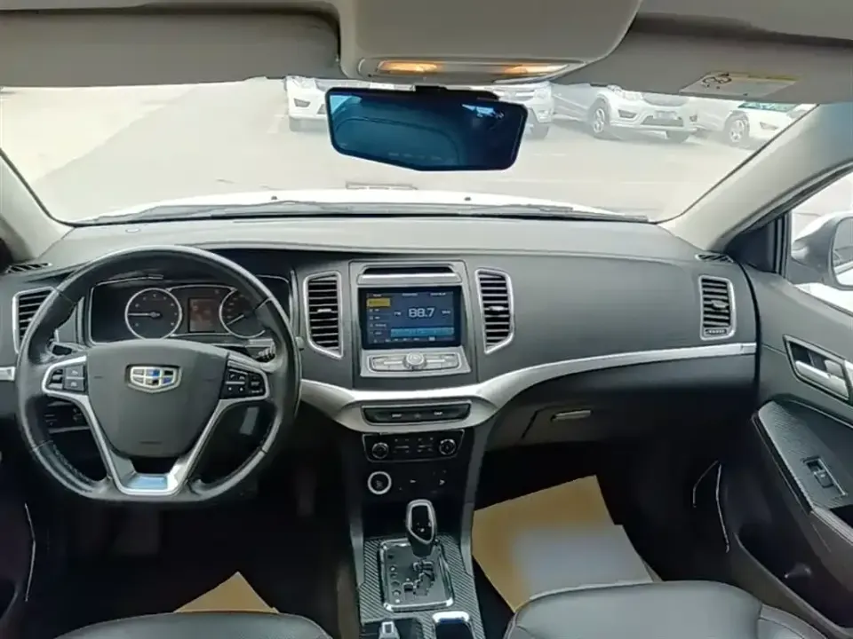 Geely Vision