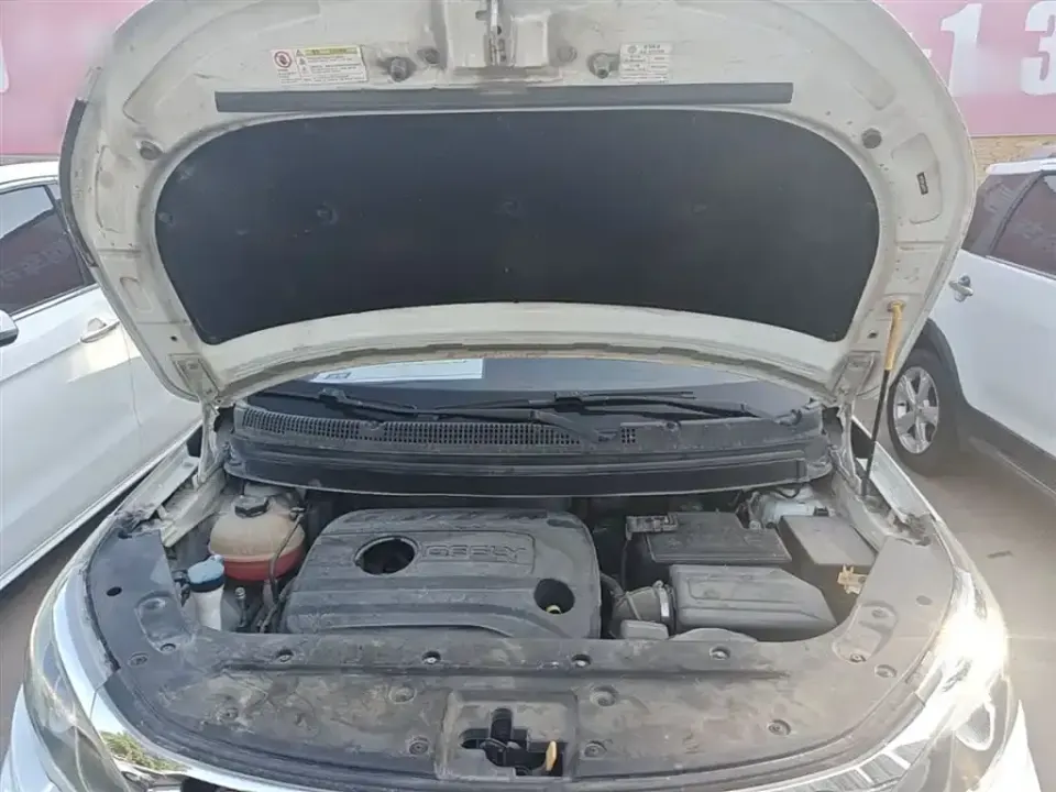Geely Vision X3