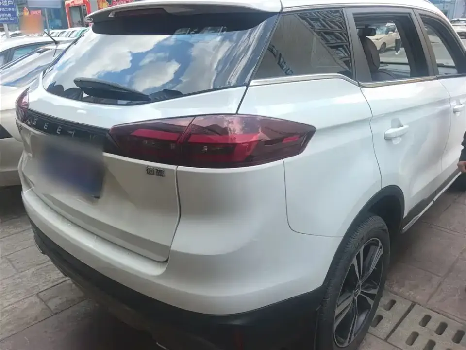 Geely Boyue