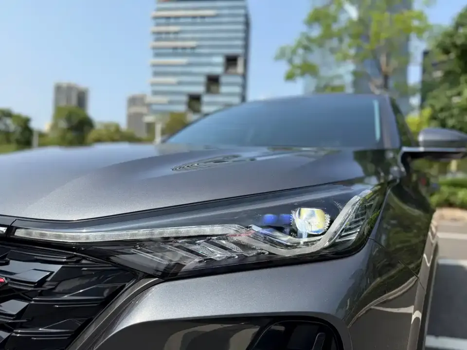 Changan CS75 Plus