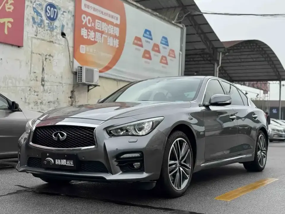 Infiniti Q50L