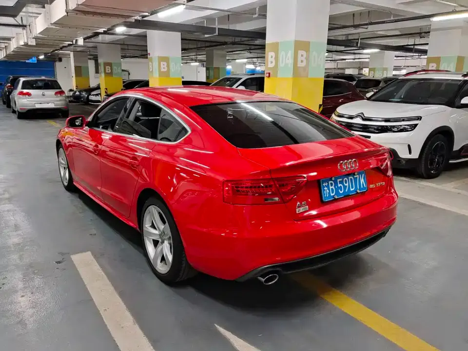 Audi A5 (Import)