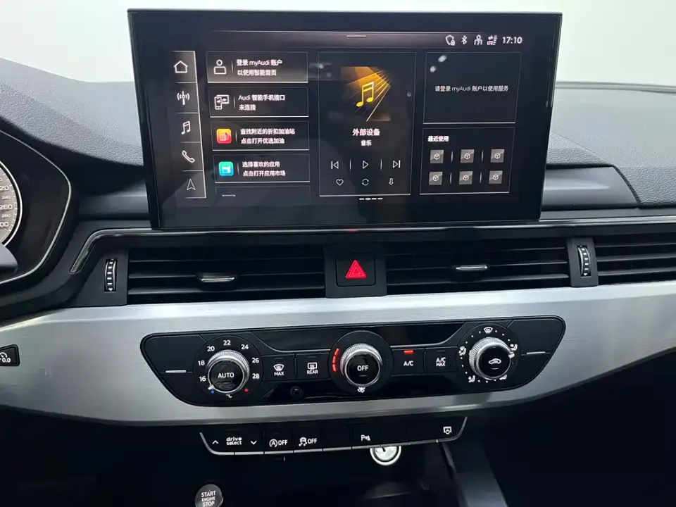 Audi A4L