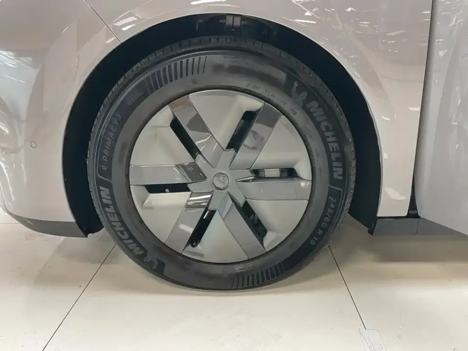 Li Li MEGA