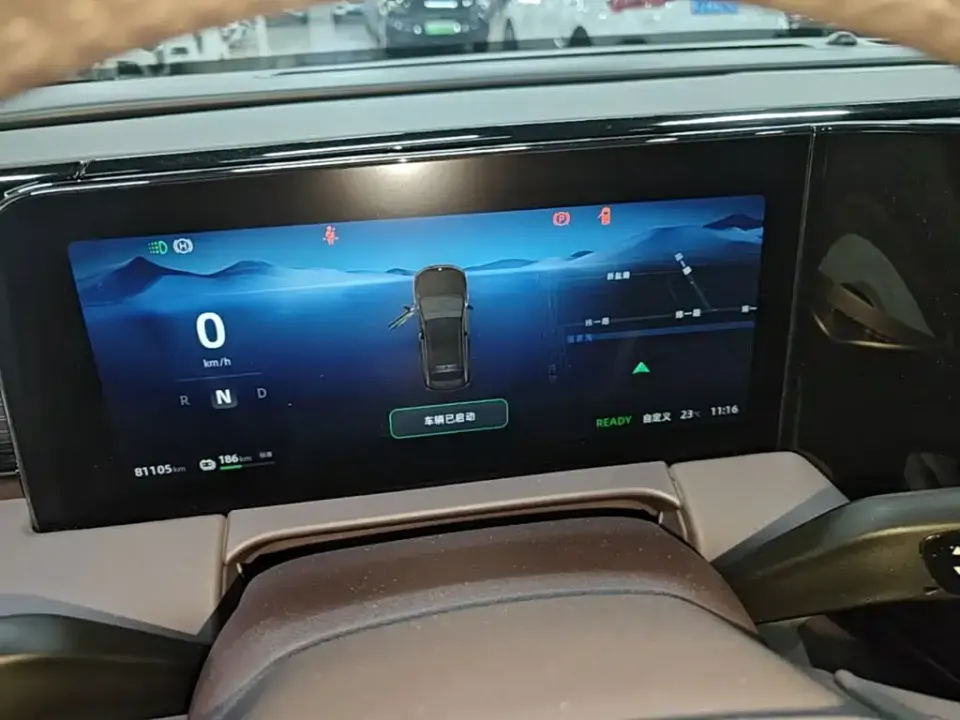 Leapmotor Leapmotor C11