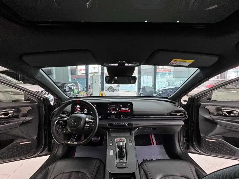 GAC Shadow Leopard