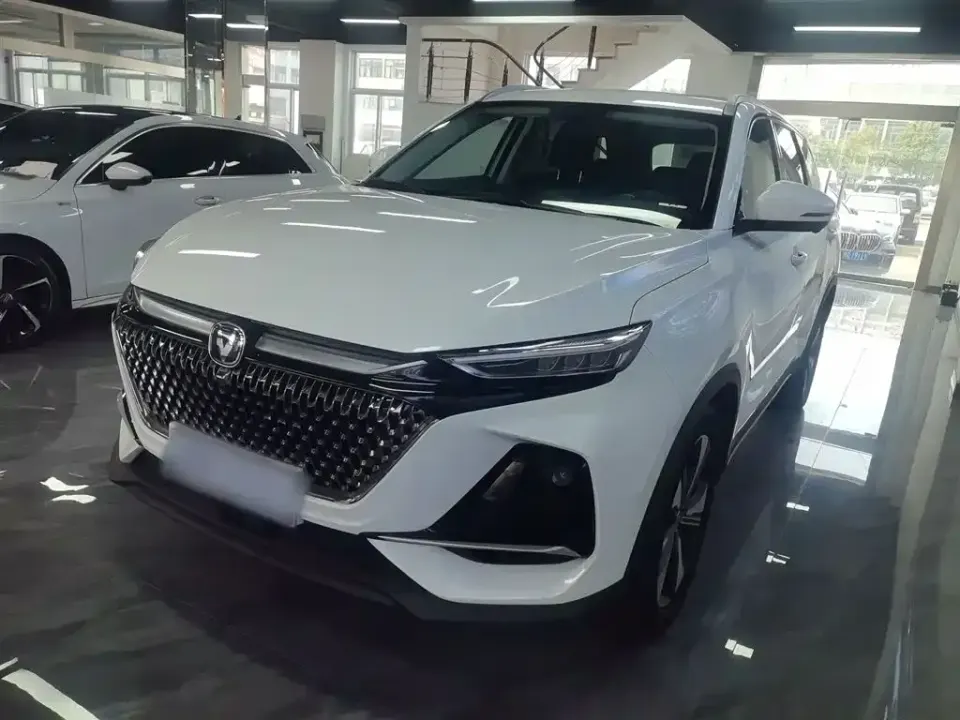 Changan X7 Plus