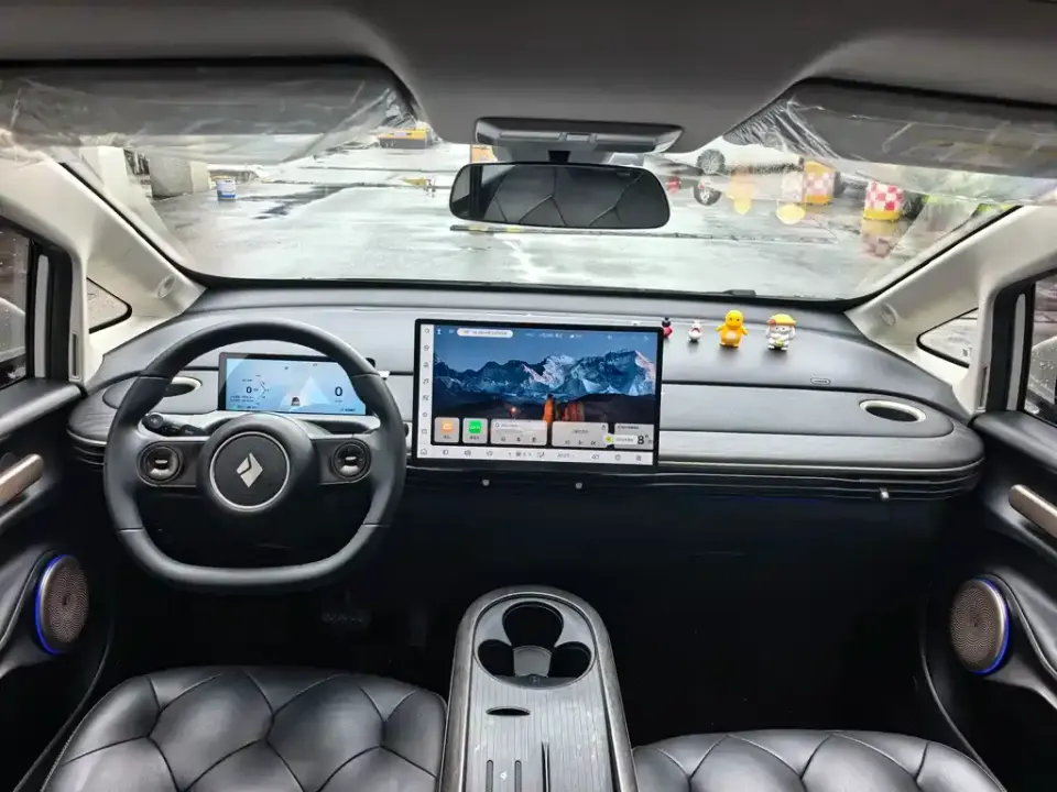 Baojun Yunduo