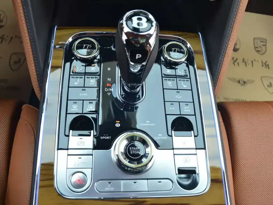 Bentley Flying Spur PHEV