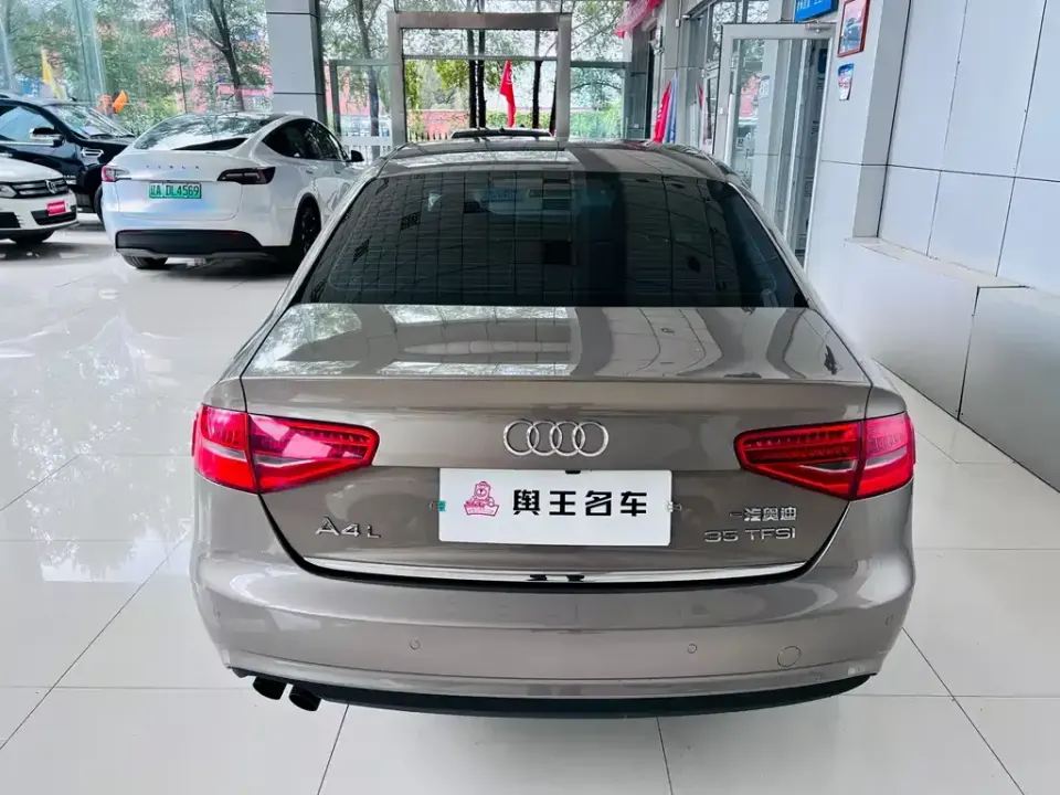 Audi A4L