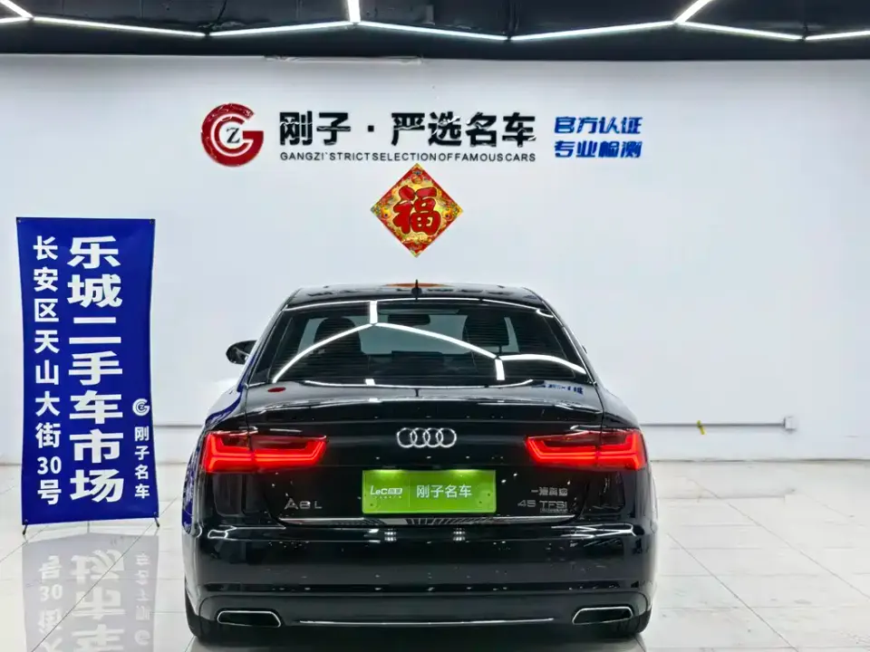 Audi A6L