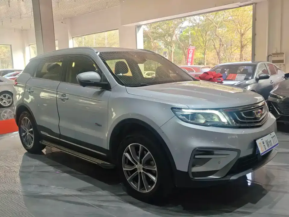 Geely Boyue