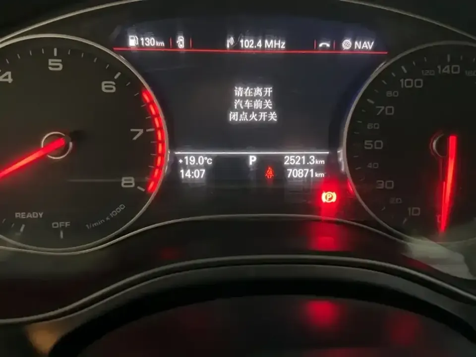 Audi A6L